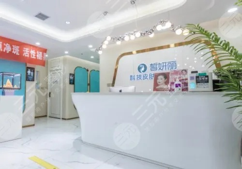 兰州做植发哪家医院好? 兰州做植发哪家医院好?