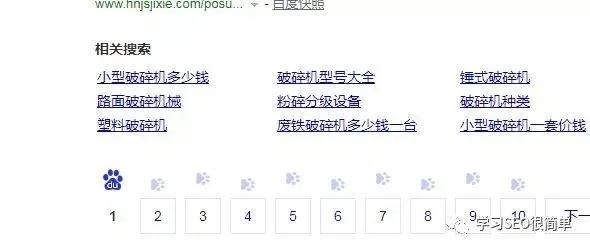 一个猫咪的看片软件的长尾关键词有哪些 一个猫咪的看片软件的长尾关键词有哪些