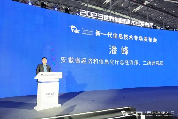 合肥潘波相关长尾关键词有哪些 合肥潘波相关长尾关键词有哪些