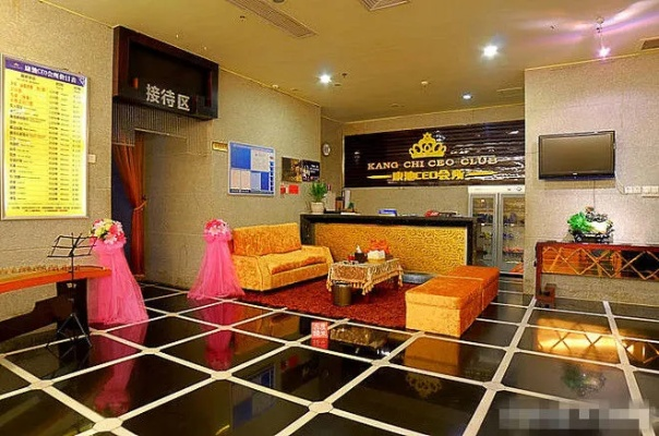 厦门康池会所的相关长尾关键词有哪些 厦门康池会所的相关长尾关键词有哪些