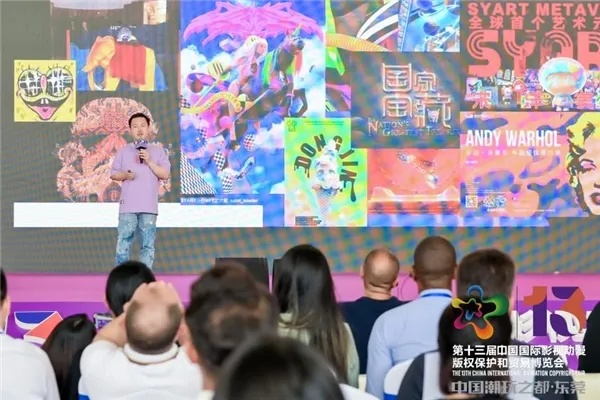 萌神崛起:揭秘当代年轻人为何痴迷于“萌文化” 萌神崛起:揭秘当代年轻人为何痴迷于“萌文化”