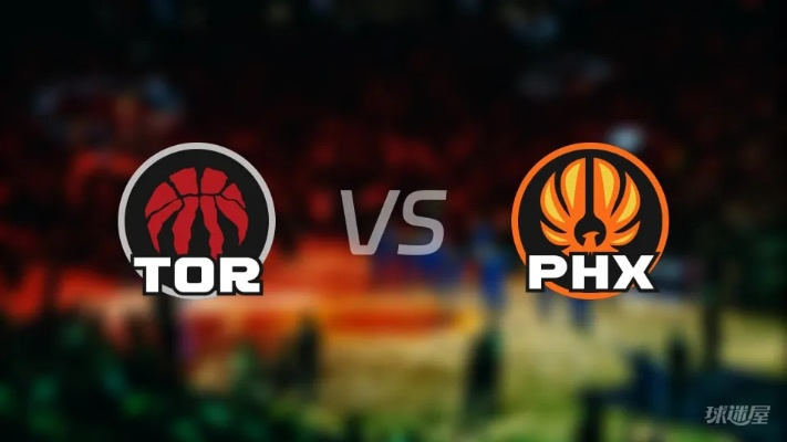热血对决,竞彩NBA:太阳VS猛龙,谁能笑到? 热血对决,竞彩NBA:太阳VS猛龙,谁能笑到?