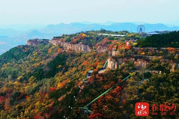 秋天临沂市哪里好玩 秋天临沂市哪里好玩