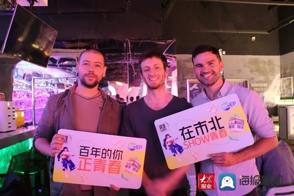 齐鲁电视台现场直播:揭秘年轻人最爱的潮流文化盛宴 齐鲁电视台现场直播:揭秘年轻人最爱的潮流文化盛宴