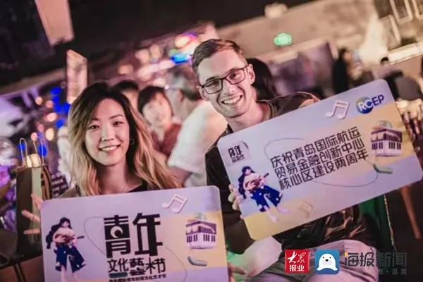 齐鲁电视台现场直播:揭秘年轻人最爱的潮流文化盛宴 齐鲁电视台现场直播:揭秘年轻人最爱的潮流文化盛宴