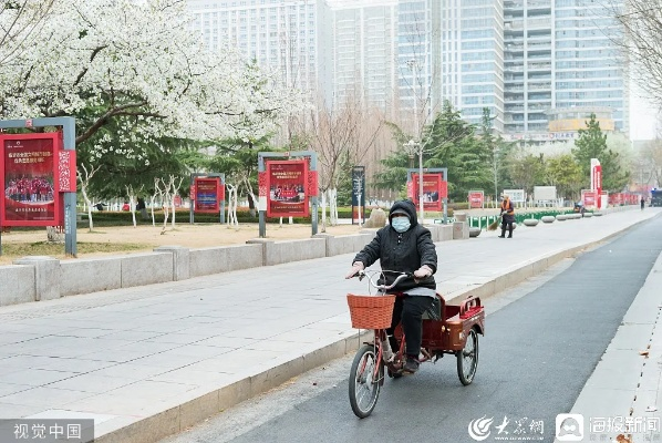 2025.11.17临沂今日穿衣指南 2025.11.17临沂今日穿衣指南