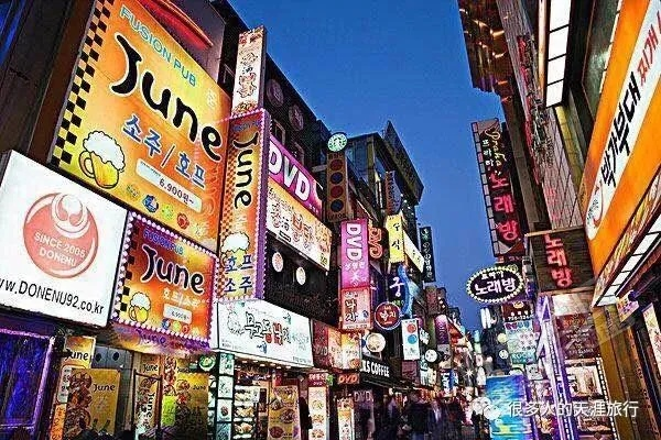 韩国与澳大利亚:跨越太平洋的文化碰撞与留学天堂 韩国与澳大利亚:跨越太平洋的文化碰撞与留学天堂