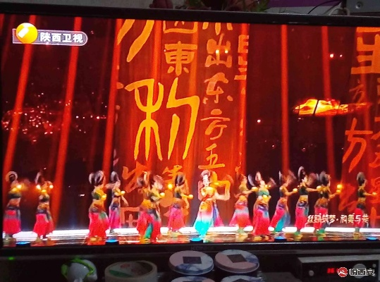 陕西7套在线直播:畅享精彩节目,感受三秦文化魅力 陕西7套在线直播:畅享精彩节目,感受三秦文化魅力