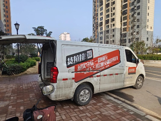 西安市跑货拉拉用什么车 西安市跑货拉拉用什么车