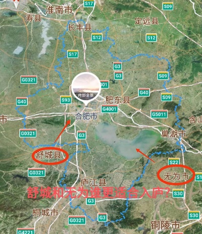 无锡来合肥市有什么政策 无锡来合肥市有什么政策