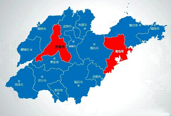 青岛vs山东:一场关于城市与省份的精彩对决 青岛vs山东:一场关于城市与省份的精彩对决