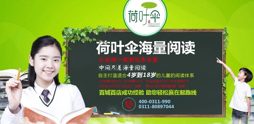 石家庄市哪里修理雨伞 石家庄市哪里修理雨伞