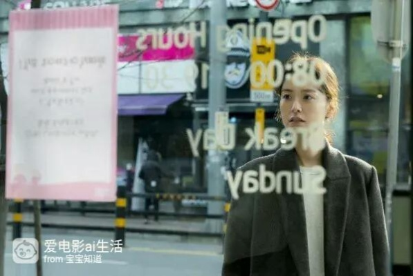 从迷茫到绽放:申雅兰的逆袭之路,一个普通女孩的不平凡成长故事 从迷茫到绽放:申雅兰的逆袭之路,一个普通女孩的不平凡成长故事