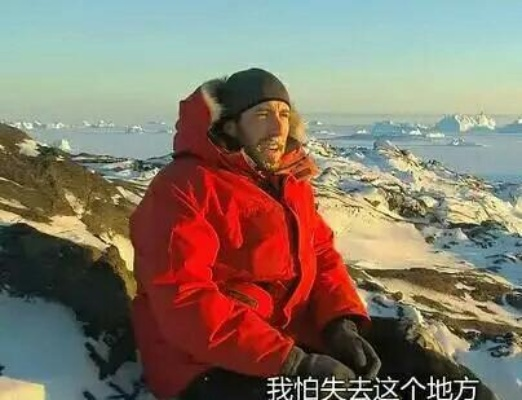 马顿:一个普通人的非凡旅程,我的故事或许能给你力量 马顿:一个普通人的非凡旅程,我的故事或许能给你力量