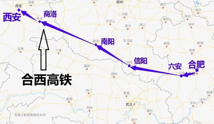 商洛怎么去西安市 商洛怎么去西安市
