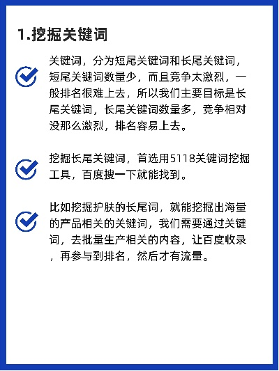 315网站分享长尾关键词集合 315网站分享长尾关键词集合