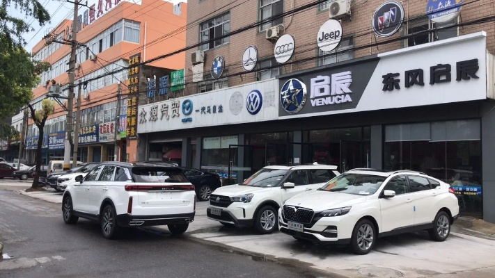 临沂市华采汽贸招聘的长尾关键词有什么 临沂市华采汽贸招聘的长尾关键词有什么