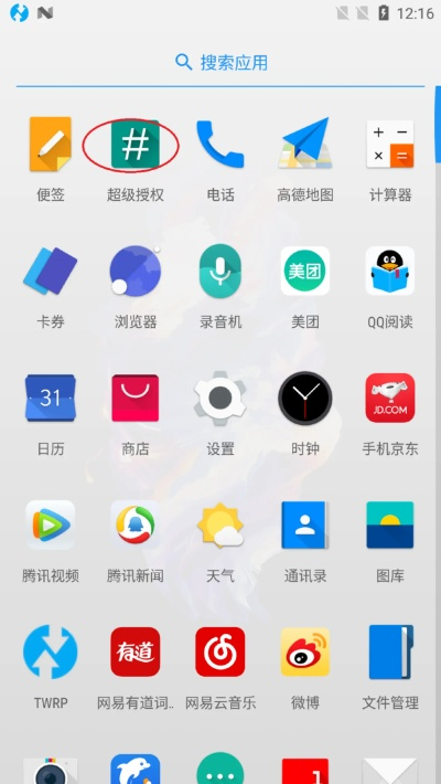 一加5 工具包相关长尾关键词有哪些 一加5 工具包相关长尾关键词有哪些