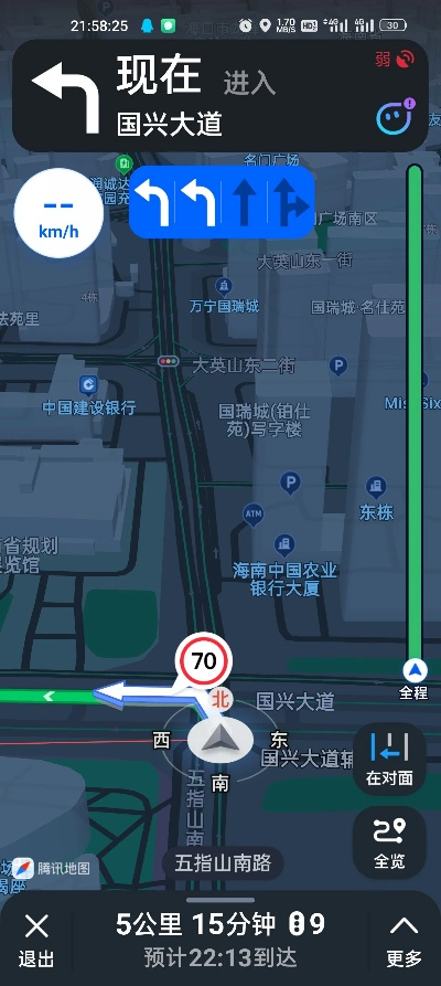 西安市导航信号弱怎么办 西安市导航信号弱怎么办