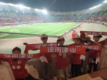 河南建业上班怎么样 河南建业上班怎么样