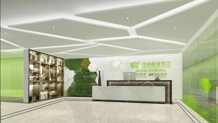 深圳市唯学教育怎么样啊 深圳市唯学教育怎么样啊