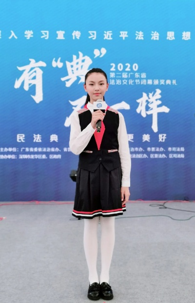 保定市周玥彤的长尾关键词有哪些 保定市周玥彤的长尾关键词有哪些