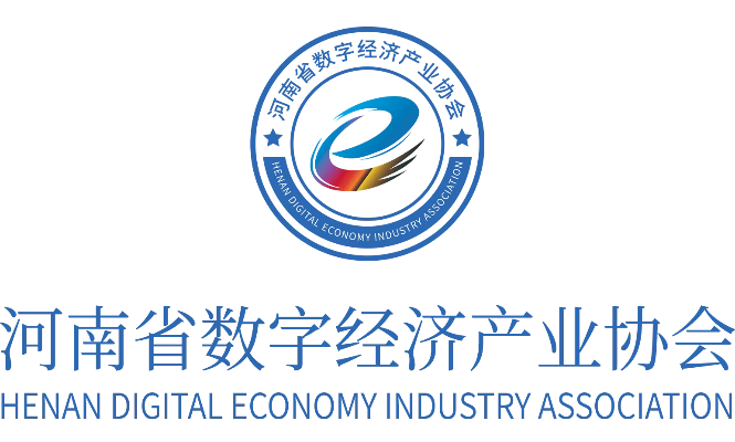 河南经济商会怎么样 河南经济商会怎么样