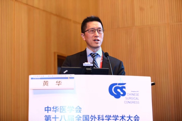 长沙黄单华相关长尾关键词有哪些 长沙黄单华相关长尾关键词有哪些