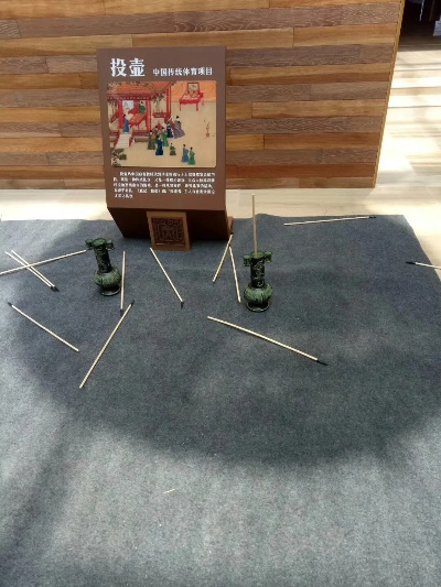 投壶需要的工具图片全部长尾关键词 投壶需要的工具图片全部长尾关键词