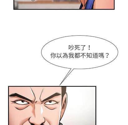 从菜鸟到魔术教练:我的逆袭之路,你也可以做到! 从菜鸟到魔术教练:我的逆袭之路,你也可以做到!
