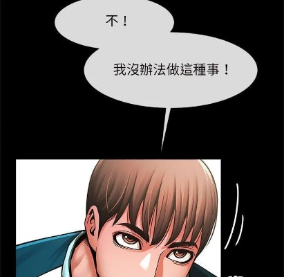 从菜鸟到魔术教练:我的逆袭之路,你也可以做到! 从菜鸟到魔术教练:我的逆袭之路,你也可以做到!