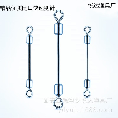 开口圈变闭口工具全部长尾关键词 开口圈变闭口工具全部长尾关键词