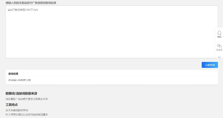 oc引导工具如何挂载引导相关长尾关键词有哪些 oc引导工具如何挂载引导相关长尾关键词有哪些