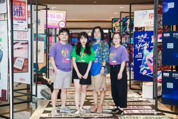 美凌格:新一代年轻人的时尚选择与生活态度 美凌格:新一代年轻人的时尚选择与生活态度