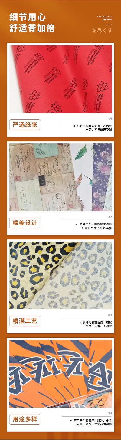 兰州市纸张批零哪里有 兰州市纸张批零哪里有