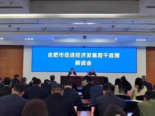 合肥柴成诚相关长尾关键词有哪些 合肥柴成诚相关长尾关键词有哪些