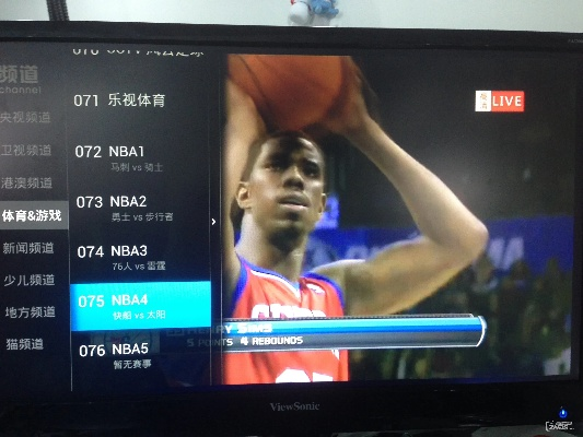 电信盒子看nba 电信盒子看不了电视 电信盒子看nba 电信盒子看不了电视