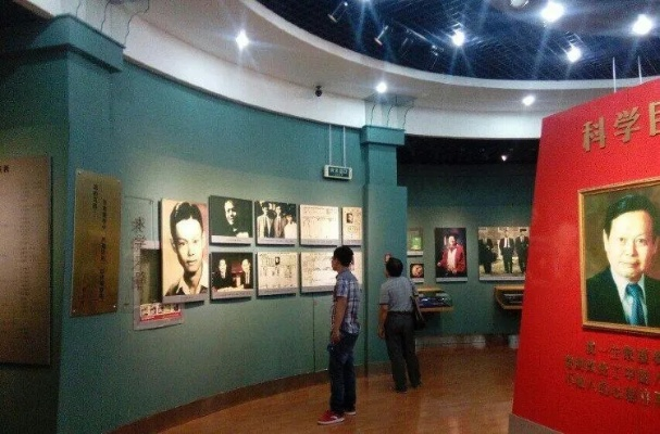 合肥市科技馆待遇怎么样 合肥市科技馆待遇怎么样