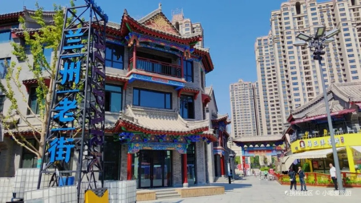 兰州市老街站是哪个区管 兰州市老街站是哪个区管