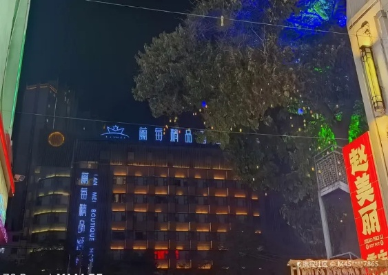 兰州市可以亮灯的酒店在哪里 兰州市可以亮灯的酒店在哪里