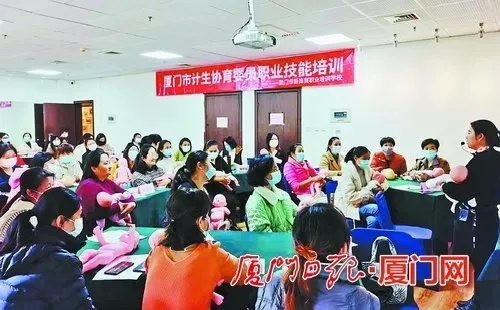 厦门市计生委在哪里? 厦门市计生委在哪里?