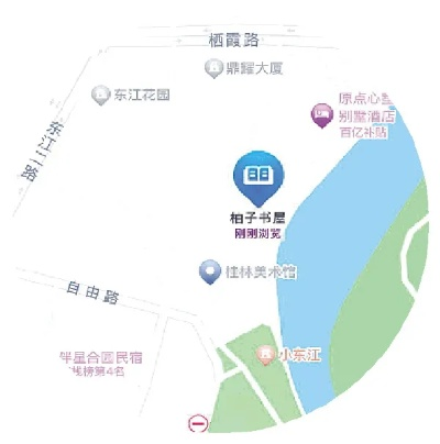 桂林市月子中心在哪里 桂林市月子中心在哪里