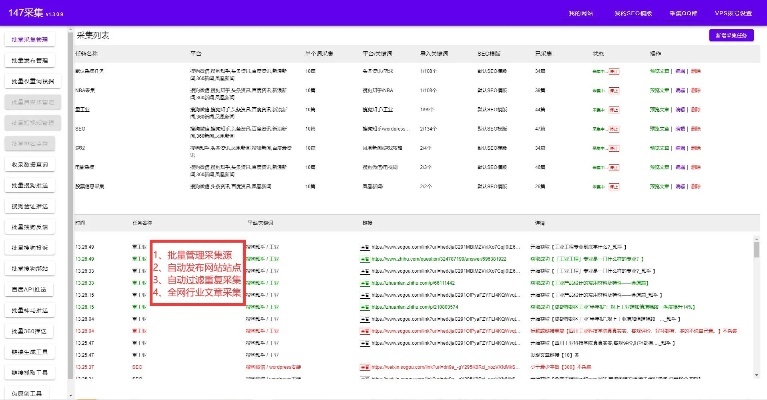 桂林欧家旺相关长尾关键词有哪些 桂林欧家旺相关长尾关键词有哪些