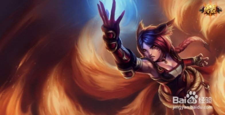 lol工具人狐狸打法相关长尾关键词有哪些 lol工具人狐狸打法相关长尾关键词有哪些