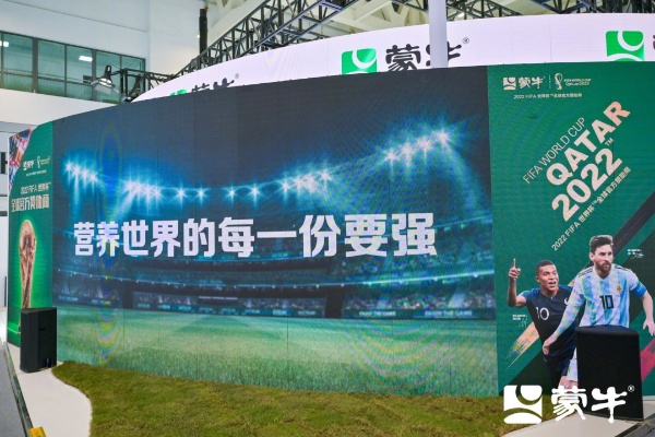 巴西世界杯品牌营销:体育盛宴背后的商业传奇 巴西世界杯品牌营销:体育盛宴背后的商业传奇