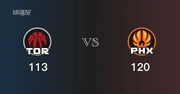 热血对决,竞彩NBA:太阳VS猛龙,谁能笑到? 热血对决,竞彩NBA:太阳VS猛龙,谁能笑到?