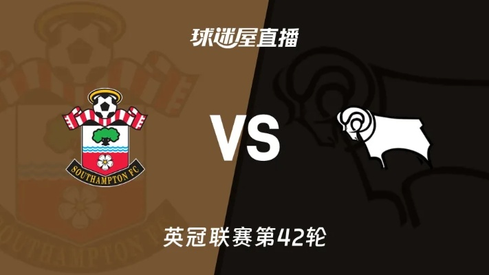 新赛季英超直播最新消息_新赛季英超直播最新消息在线观看 新赛季英超直播最新消息_新赛季英超直播最新消息在线观看