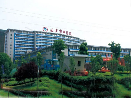 长沙市桥西有什么医院 长沙市桥西有什么医院