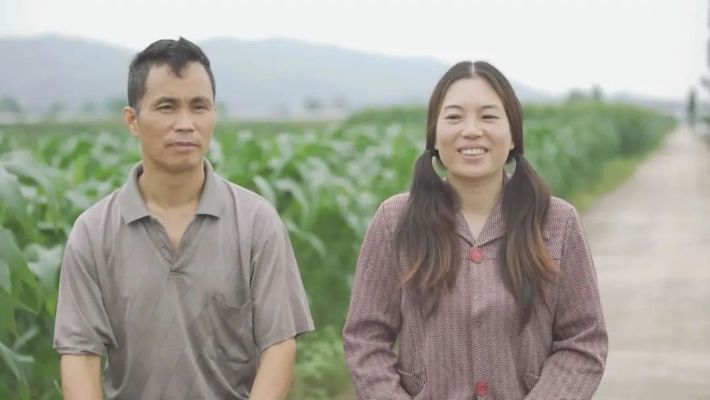 高秋秋:一个平凡生活中的不凡故事 高秋秋:一个平凡生活中的不凡故事