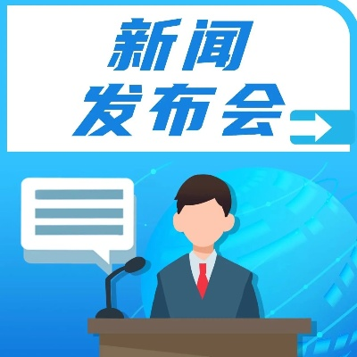 2025.11.19佛山今日最新新闻有哪些 2025.11.19佛山今日最新新闻有哪些